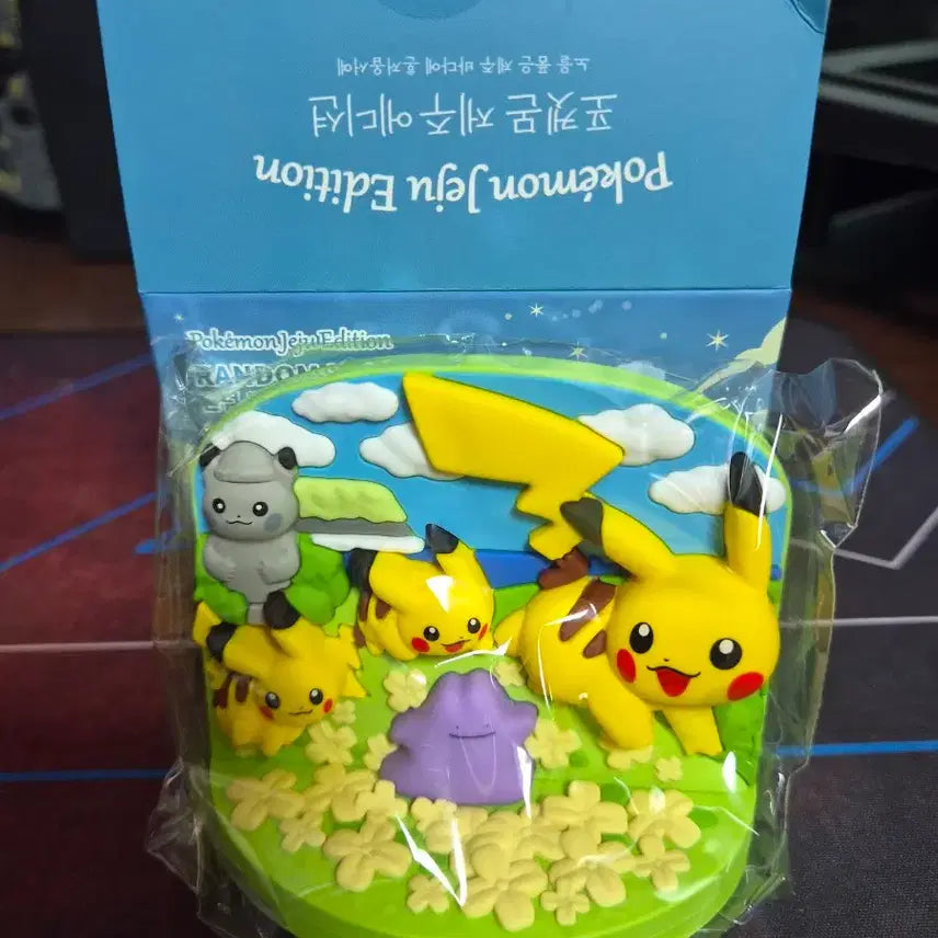 [BUNJANG] Pokemon Jeju Edition Canola Flower Pikachu Magnet / 유채꽃 피카츄 포켓몬스터 제주에디션 마그넷 팝니다.
