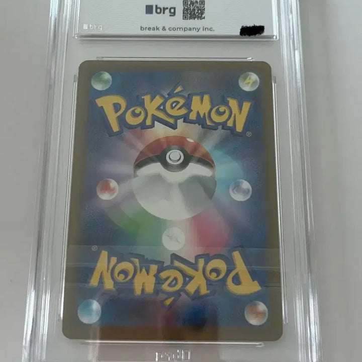 [BUNJANG] Pokemon Card Konchi AR (Japanese) (BRG10) / 포켓몬카드 콘치 AR (일판) (brg10)