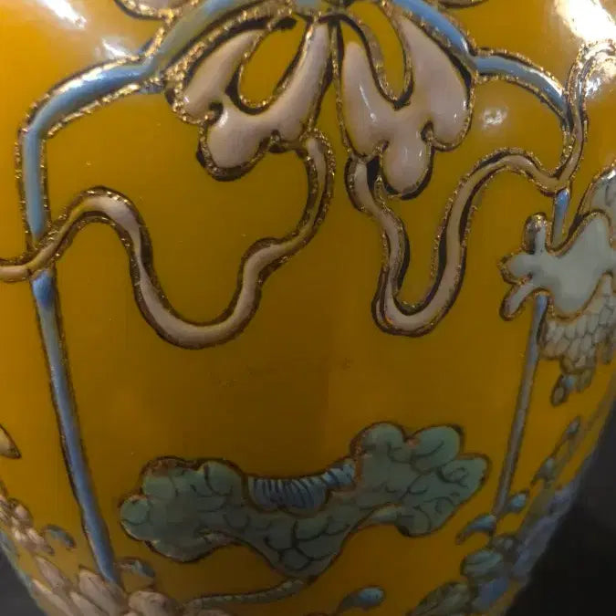 [BUNJANG] Joseon Dynasty Hwangji Bunche Hwae Bakgodo Long Neck Bottle / 260730-7 황지분채 화훼박고도 장경병