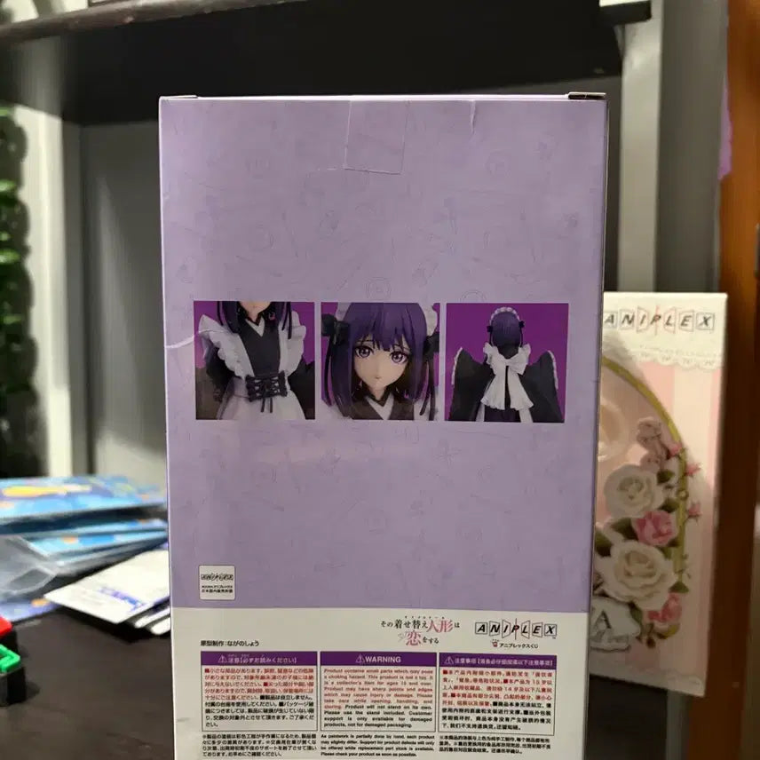 [BUNJANG] Aniplex My Dress-Up Darling Marin Kitagawa A-Prize Figure (Sealed) / (미개봉)애니플렉스 비스크돌 마린 a상 피규어