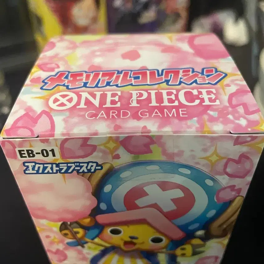 [BUNJANG] One Piece Card Game EB-01 Extra Boost Box Sealed / 원피스 카드 박스 EB-01 엑스트라 부스트 미개봉