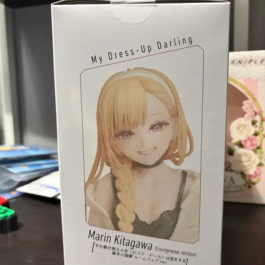 [BUNJANG] Aniplex Marin Kitagawa Roomwear Figure (Sealed) / (미개봉)애니플렉스 룸웨어 마린 피규어