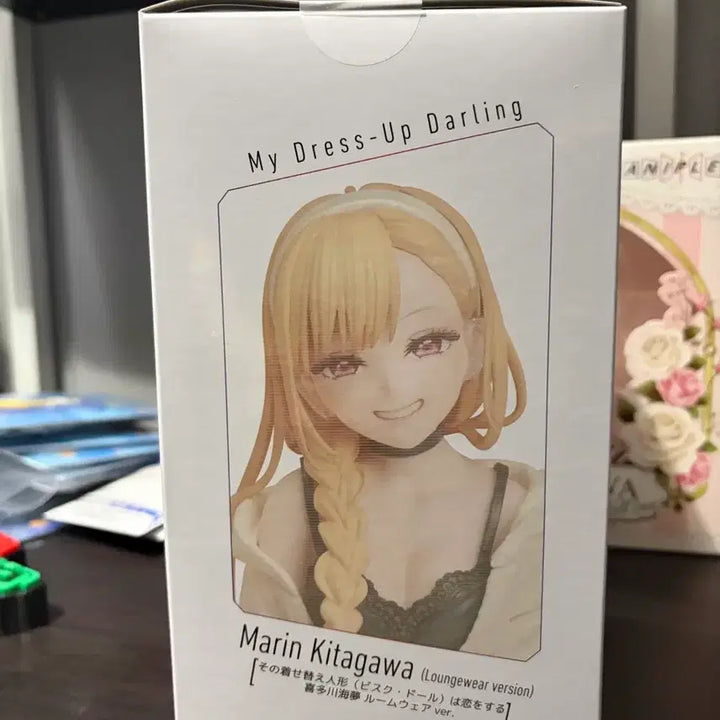 [BUNJANG] Aniplex Marin Kitagawa Roomwear Figure (Sealed) / (미개봉)애니플렉스 룸웨어 마린 피규어