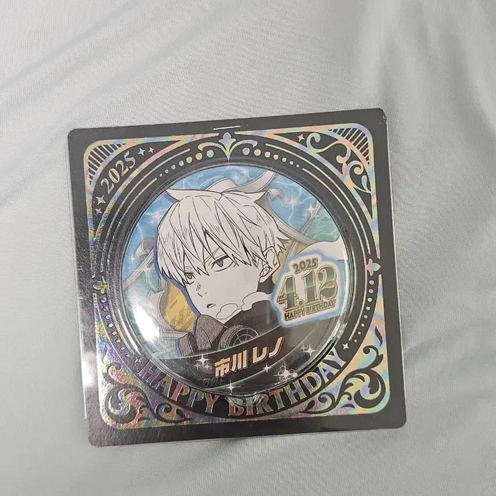[BUNJANG] Ichikawa Reno Birthday Badge (Sealed) / 이치카와 레노 생일 뱃지 미개봉