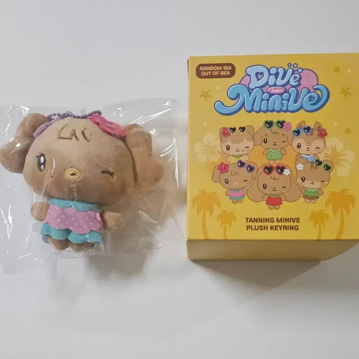 [BUNJANG] IVE Rei MINIVE Pop-up Tanning Keychain Doll (Sealed) / 아이브 레이 미니브 팝업 태닝 미개봉 키링 인형 판매 나오리 잠실 원영유진레이리즈이서가을