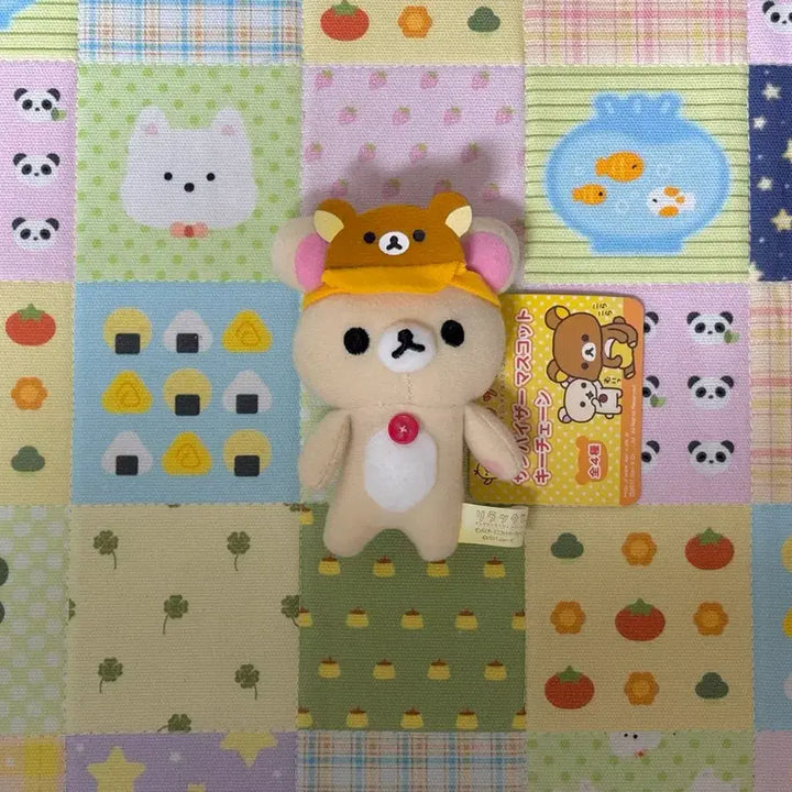 [BUNJANG] Classic Korilakkuma Hat Plush / 고전 코리락쿠마 모자 인형