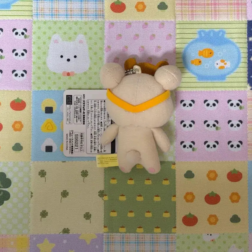 [BUNJANG] Classic Korilakkuma Hat Plush / 고전 코리락쿠마 모자 인형