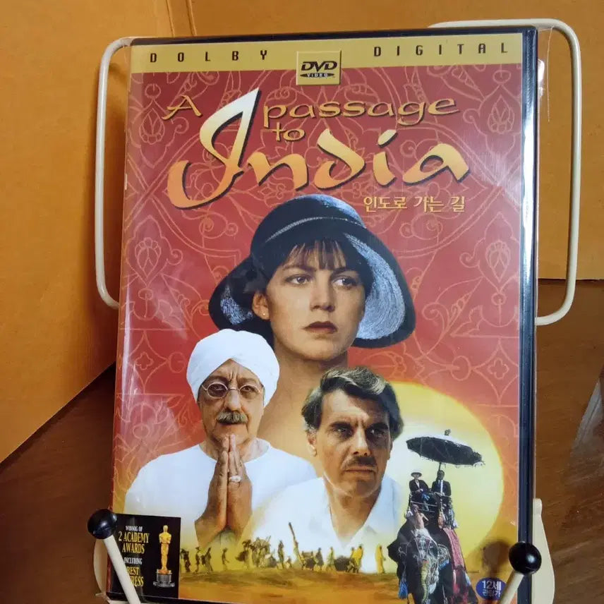 [BUNJANG] A Passage to India (1984) English Film / 영화) 인도로 가는 길