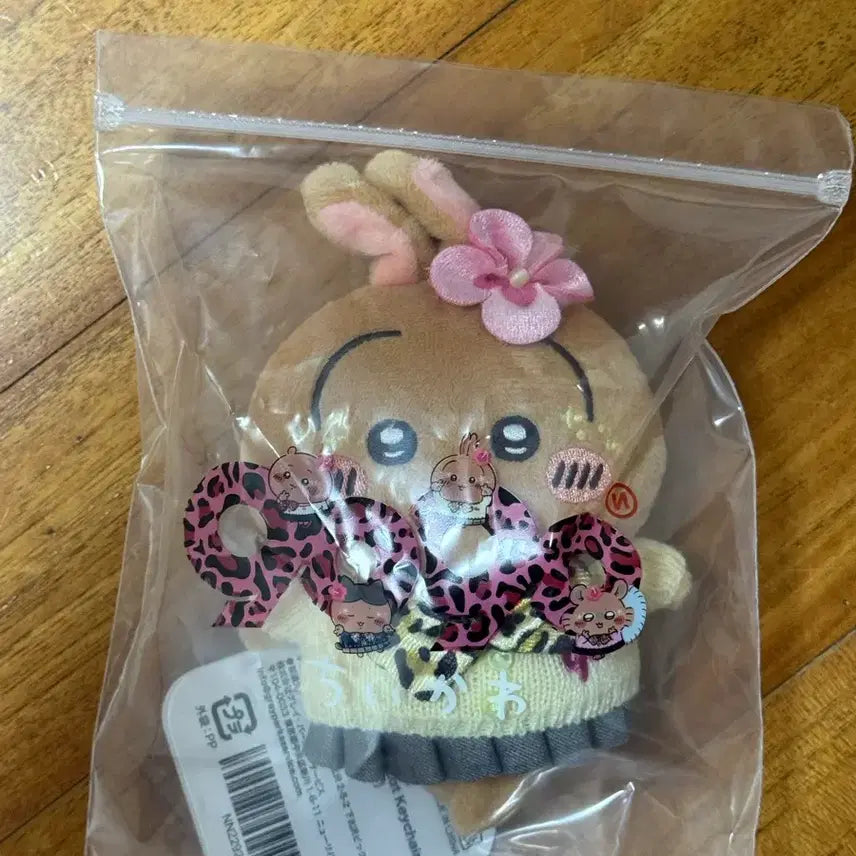 [BUNJANG] Chiikawa 9090 Gyaru Usagi Keychain Mascot / 치이카와 9090 갸루 우사기 키링 마스코트