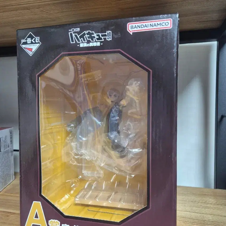 [BUNJANG] Haikyuu!! Atsumu A Prize Figure / 택4) 하이큐 아츠무A상