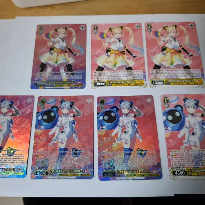 [BUNJANG] BanG Dream! Yume no Mirai, Mugendai My Type Collection Card Bundle Set / 뱅드림 유메미타 무겐다이 뮤타입 슈발츠 클리어카드 등 카드 일괄 세트