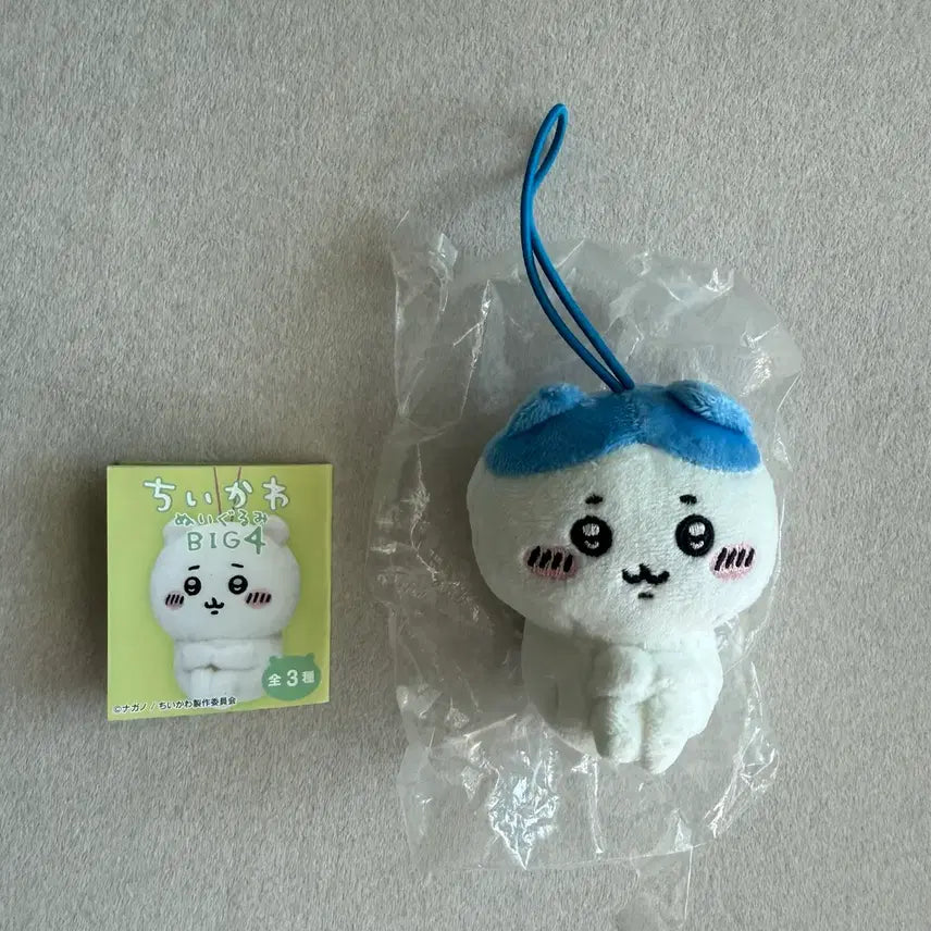 [BUNJANG] Chiikawa Hachiware BIG Plush Doll (Opened) / 치이카와 하치와레 BIG 앉은누이가챠 개봉