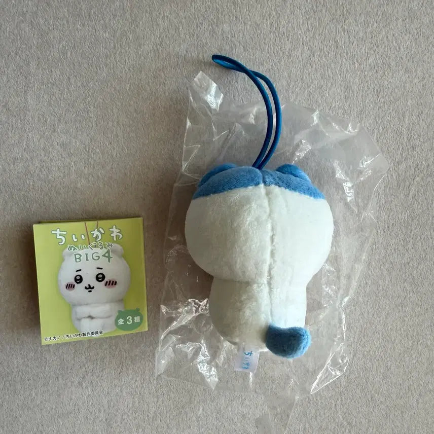 [BUNJANG] Chiikawa Hachiware BIG Plush Doll (Opened) / 치이카와 하치와레 BIG 앉은누이가챠 개봉