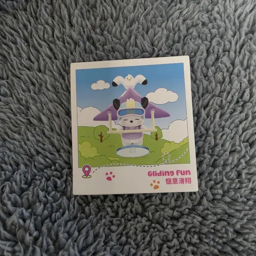 [BUNJANG] ToptToy Sanrio Pochacco Travel Diary / 탑토이 산리오 포차코 트래블 다이어리