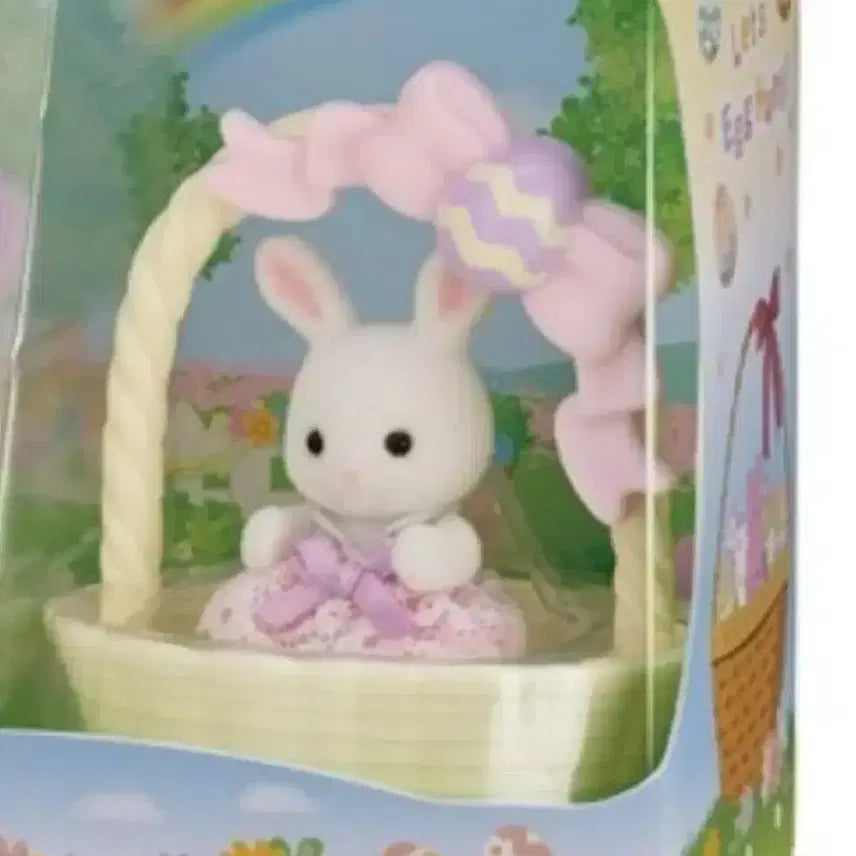 [BUNJANG] Sylvanian Families Baby Cradle Basket Accessory / 실바니안패밀리 아기요람 요람바구니 실바니안 소품 가구 실바니안 하우스 쿠지 블라인드백