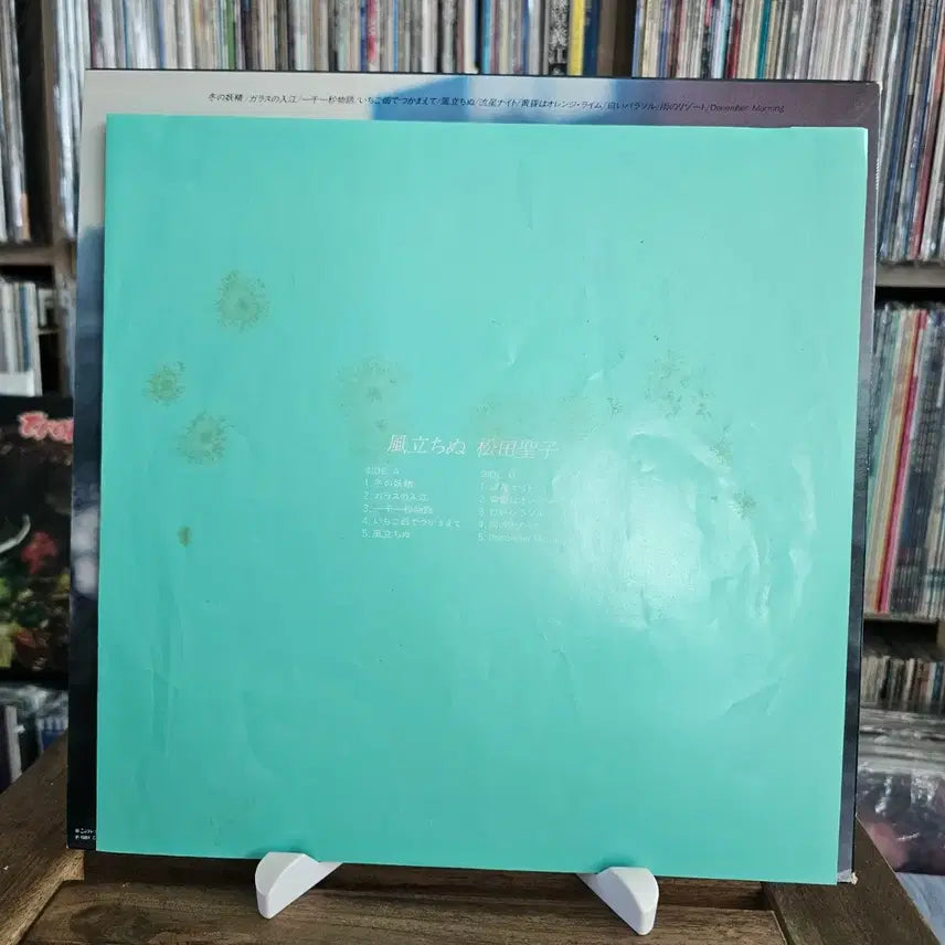 [BUNJANG] Seiko Matsuda 4th Album &