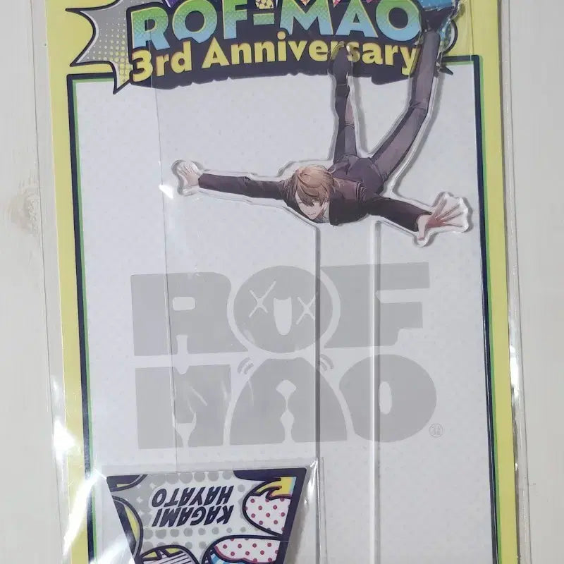 [BUNJANG] Kagami Hayato ROF-MAO 3rd Anniversary Acrylic Standee / 카가미 하야토 로후마오 3주년 아크릴스탠드