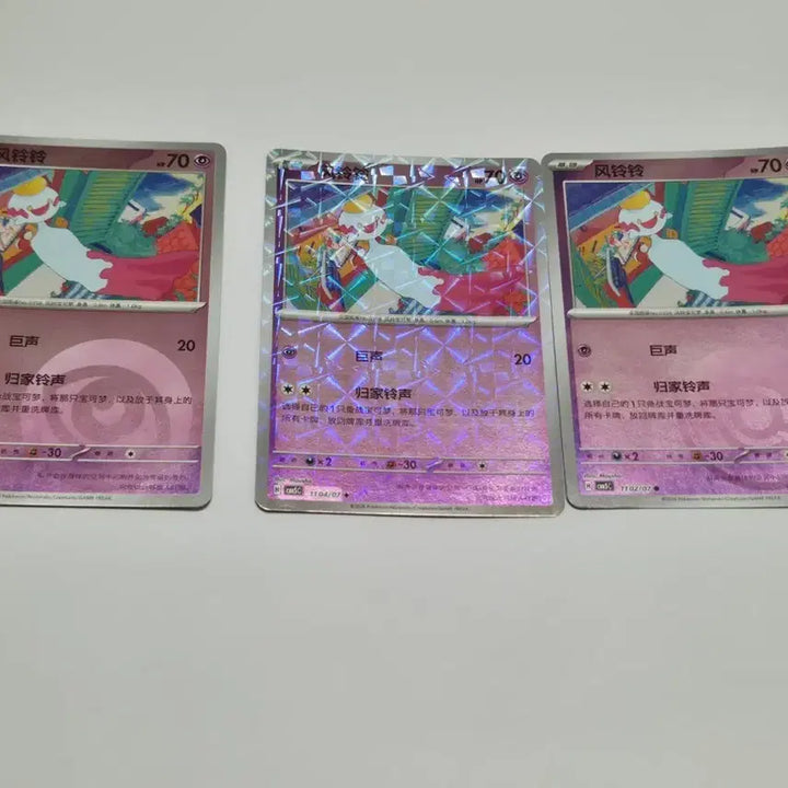 [BUNJANG] Pokemon Card Album Sleeves Bundle Set / 중판 치렁 포켓몬카드 앨범용 3장 일괄