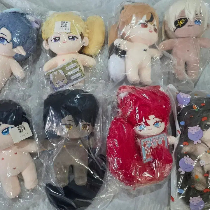 [BUNJANG] 20cm Plush Doll (Handsome) - Below Cost / 20cm잘생솜 원가이하 양도합니다