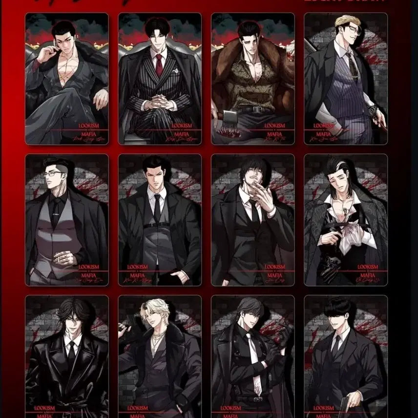 [BUNJANG] Lookism Mafia Lucky Draw Photocard Exchange / 외지주 마피아 럭드 교환