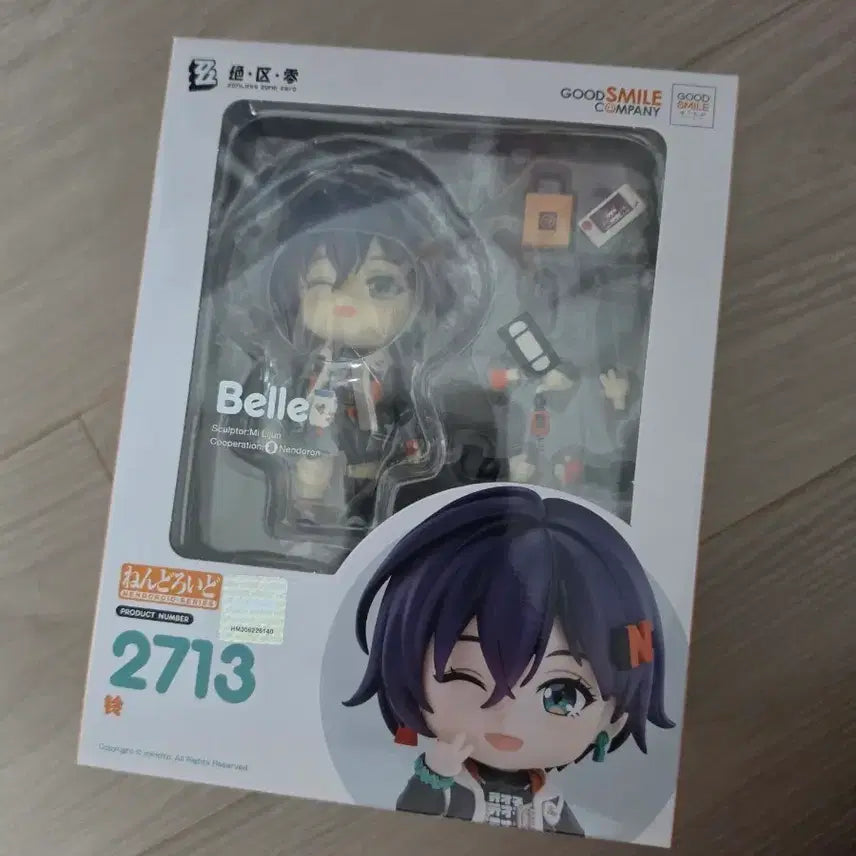 [BUNJANG] Zenless Zone Zero Bel Nendoroid / 젠레스 존 제로 벨 넨도로이드