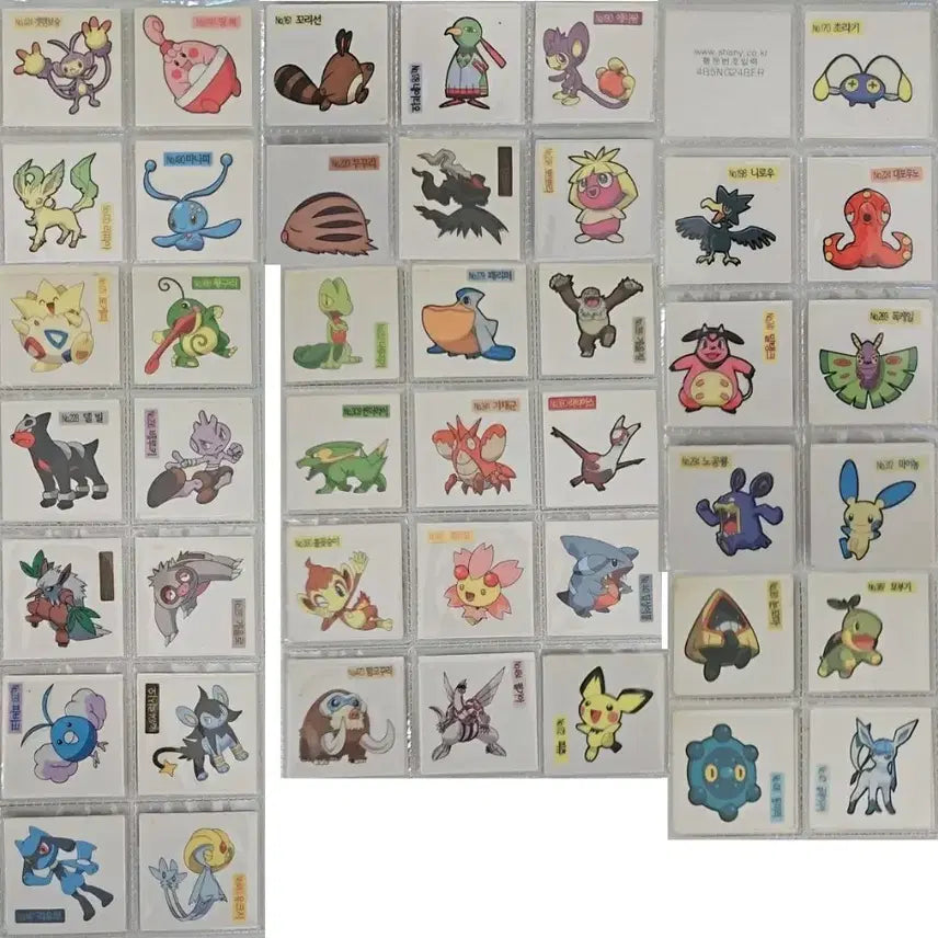 [BUNJANG] Shani (Samlip) Pokemon Bread Ttibu Seal (Sticker) - 2009 New Version / 샤니(삼립) 포켓몬빵 띠부씰 09년도 신버전 팝니다.