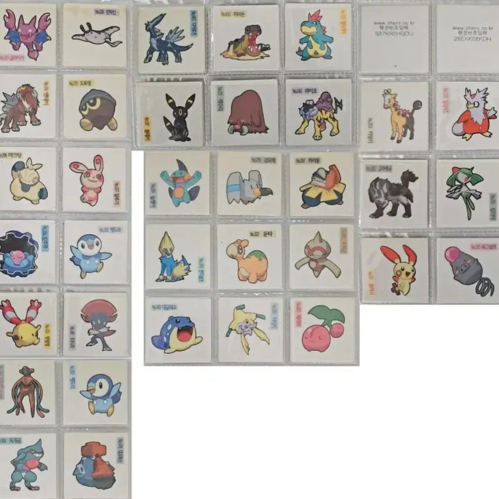 [BUNJANG] Shani (Samlip) Pokemon Bread Ttibu Seal (Sticker) - 2009 New Version / 샤니(삼립) 포켓몬빵 띠부씰 09년도 신버전 팝니다.
