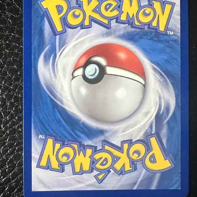 [BUNJANG] Pokémon Card Mascarana EX SSR / 마스카나EX ssr 포켓몬카드