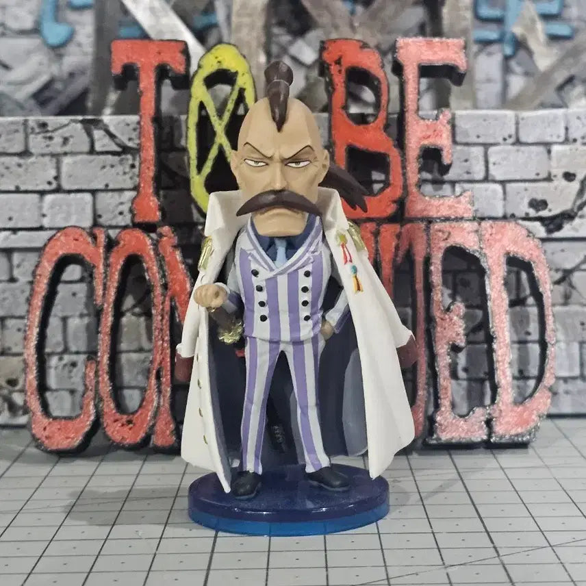 [BUNJANG] One Piece World Collectable Momonga Navy Vice Admiral / 원피스 월콜 모몬가 해군중장
