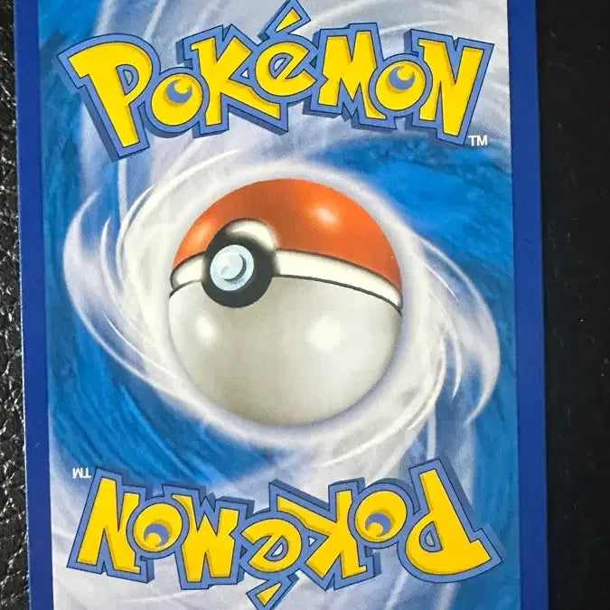 [BUNJANG] Pokemon Card Trainer Peony SR / 포켓몬 카드 트레이너 피오니 SR