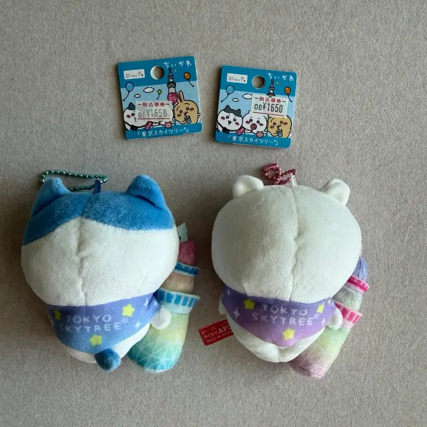 [BUNJANG] Chiikawa Hachiware Tokyo Skytree Mascot Set / 치이카와 하치와레 도쿄 스카이트리 마스코트 세트