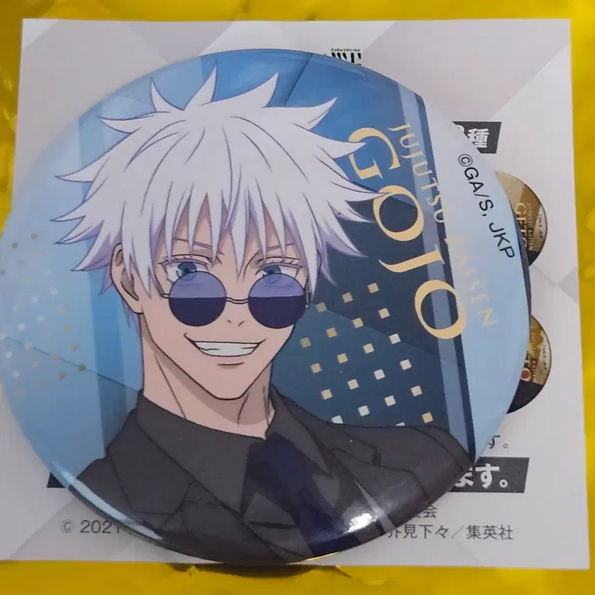 [BUNJANG] Jujutsu Kaisen Marui Pop-up Gojo Can Badge / 주술회전 마루이 팝업 고죠 캔뱃지