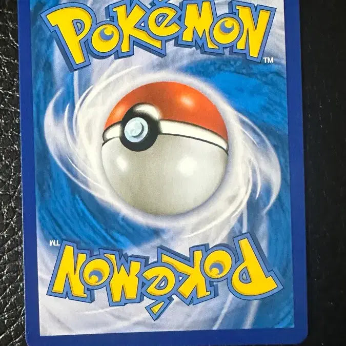 [BUNJANG] Pokémon Card Fusion Strike "Pot and Dent and Cone" SR / 포켓몬 카드 퓨전 서포트 팟과 덴트와 콘 SR