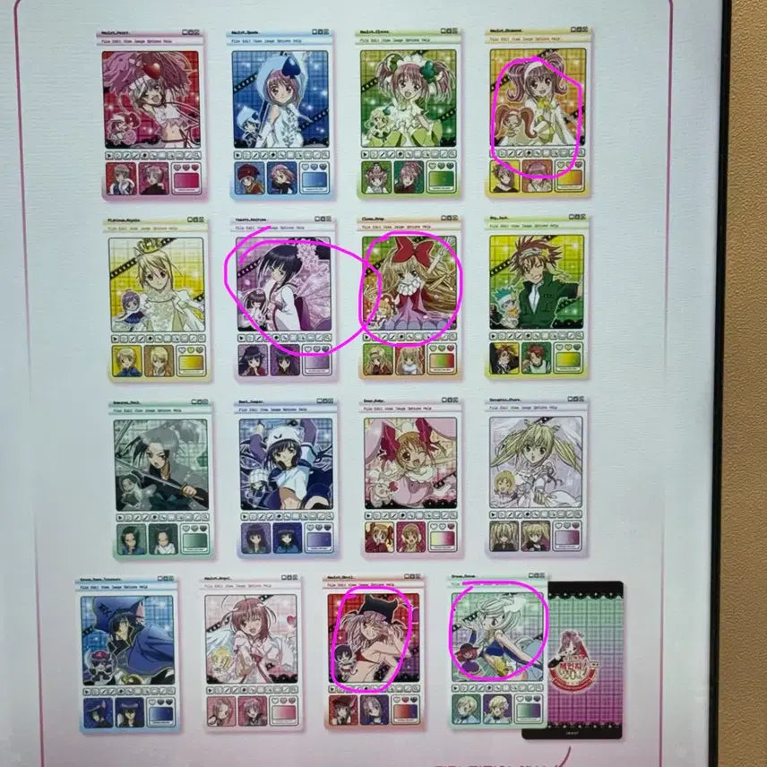 [BUNJANG] Character Trading Card Random Photocard Bundle Set (5 Types) / 용산 캐릭캐릭체인지 랜덤포토카드 5종 일괄