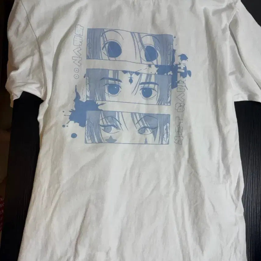 [BUNJANG] Hunter x Hunter Otaku T-Shirt XL / 헌터헌터 오타쿠 티셔츠 XL
