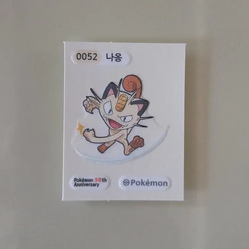 [BUNJANG] Pokemon Meowth Stickers / 포켓몬스터 냐옹 띠부씰