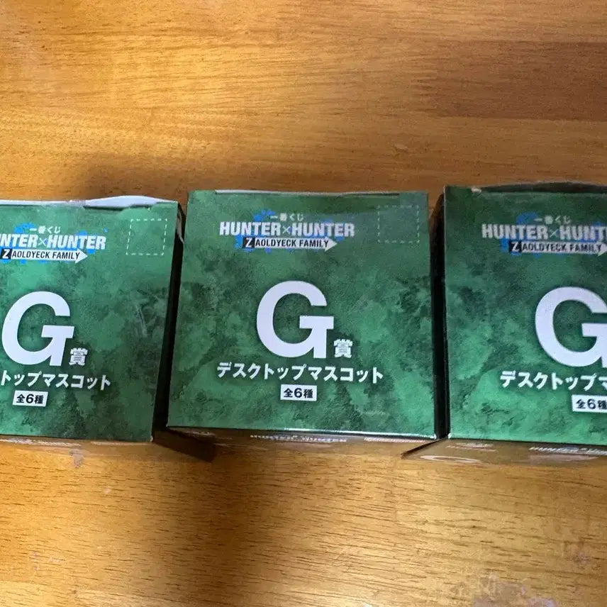 [BUNJANG] Hunter x Hunter Vol. 1 / 헌터 헌터 g 상