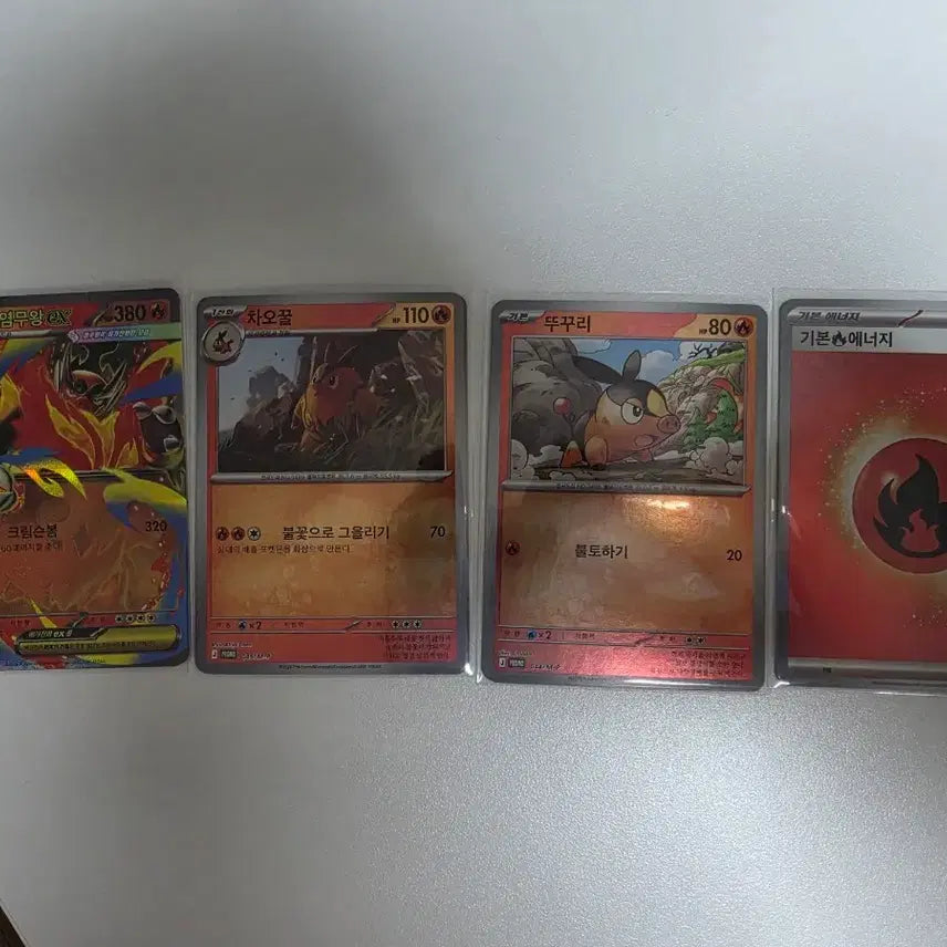 [BUNJANG] Pokemon Card Mega Meganium EX Set / 포켓몬 카드 메가임무왕 ex 세트