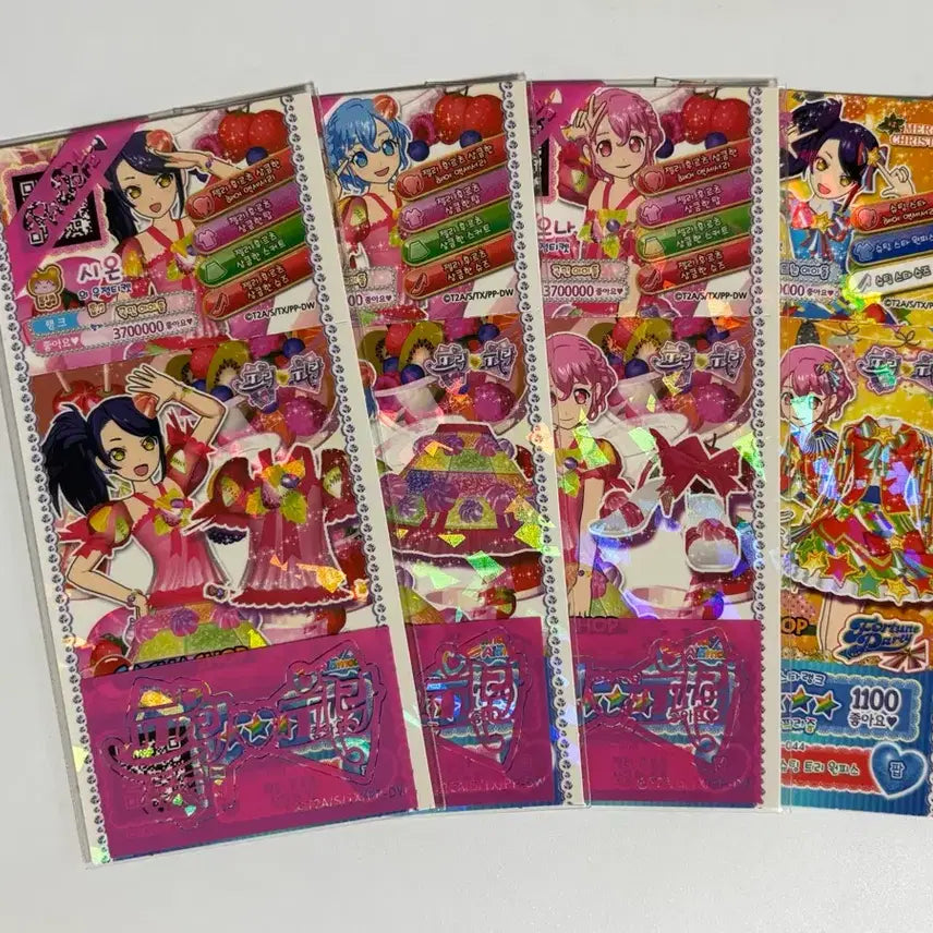 [BUNJANG] Pripara Dressing Pafé Miparking Ticket Bundle Set / 프리파라 드레싱 파페 미파킹 티켓 일괄