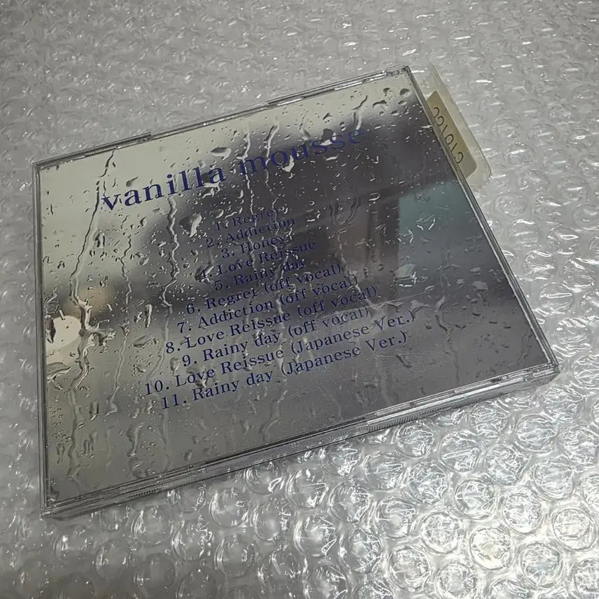 [BUNJANG] Vanilla Mousse 1st Album - Regret CD / 바닐라무스 (Vanilla Mousse) 1집 - Regret