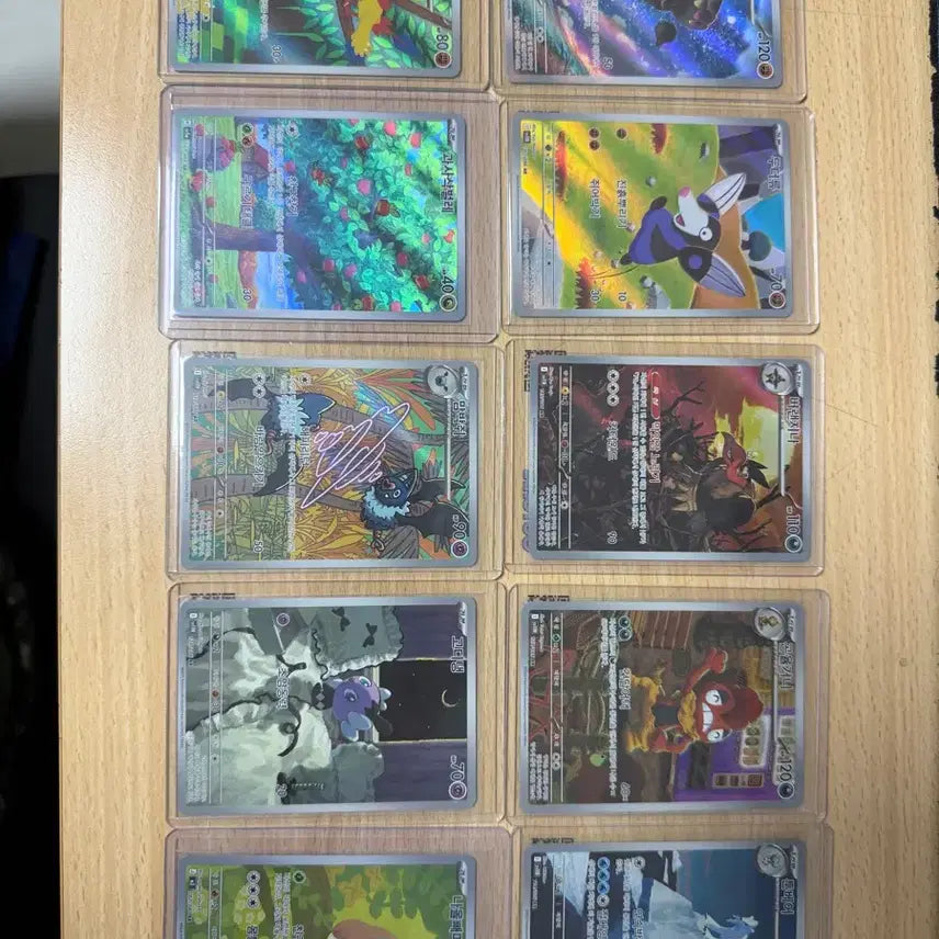 [BUNJANG] Pokemon Card AR Bundle (38 Cards) / 포켓몬카드 ar 장당 1500원 일괄판매(총38장)