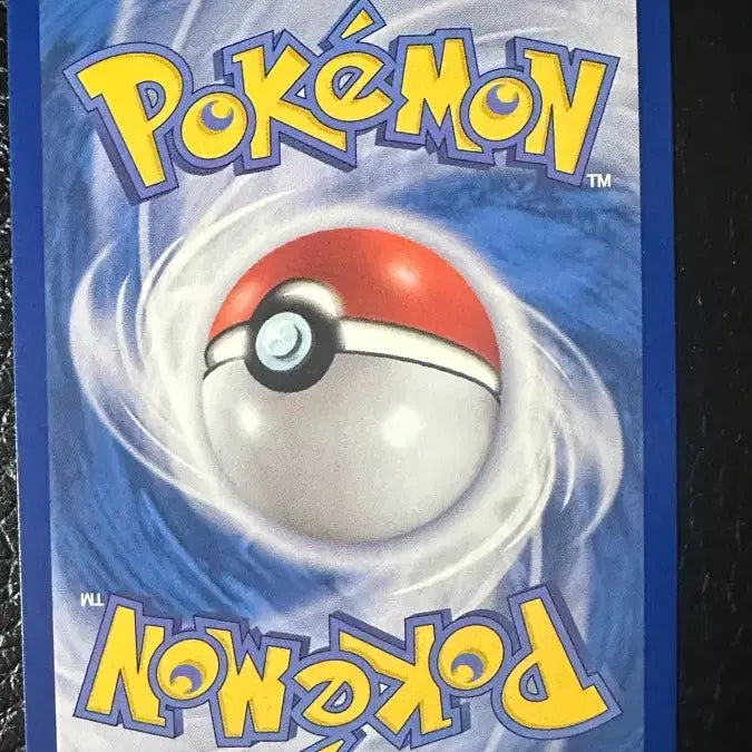 [BUNJANG] Pokemon Card Chili SR Rare Card / 포켓몬카드 칠리 SR