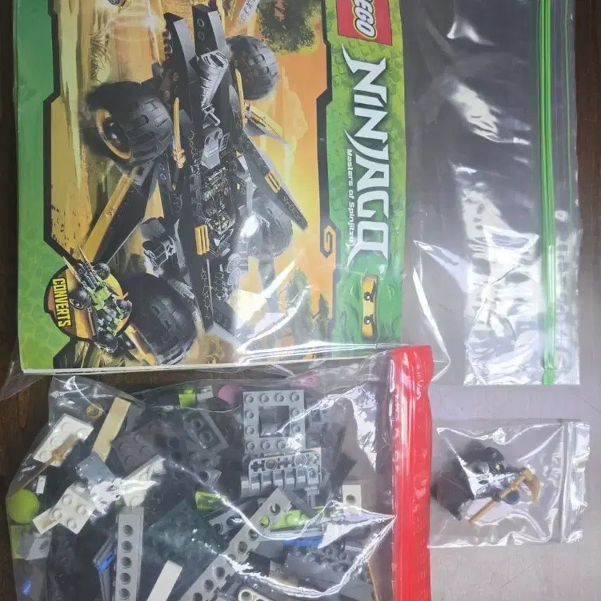[BUNJANG] LEGO Ninjago Cole&