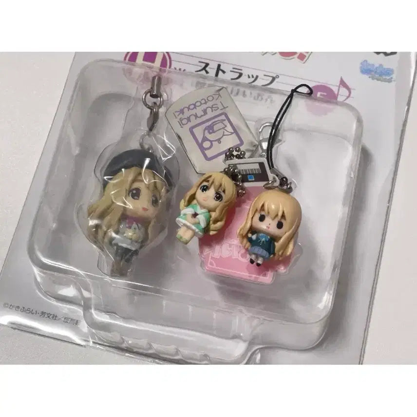 [BUNJANG] K-On! Tsumugi Kotobuki Graduation Trip Strap Keychain Set (3 Types) / 케이온 츠무기 스트랩 키링 3종 세트 졸업여행 쿠지 가챠