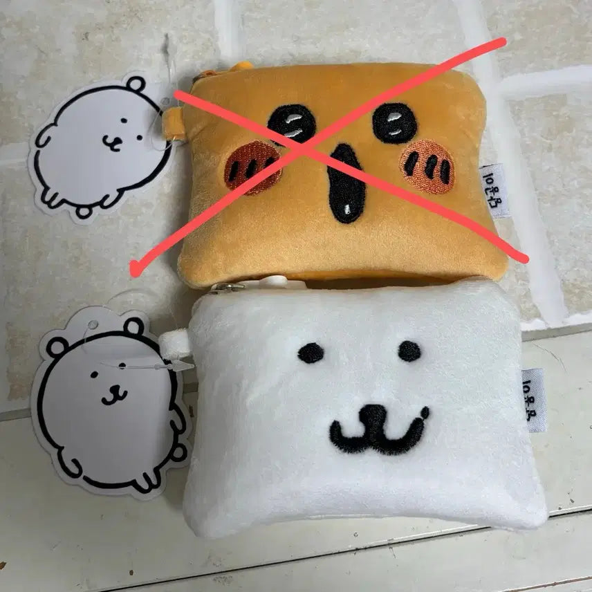 [BUNJANG] Nongdamgom Damgom Card Holder Pouch Coin Purse / 농담곰 담곰이 카드지갑 파우치 동전지갑 새상품