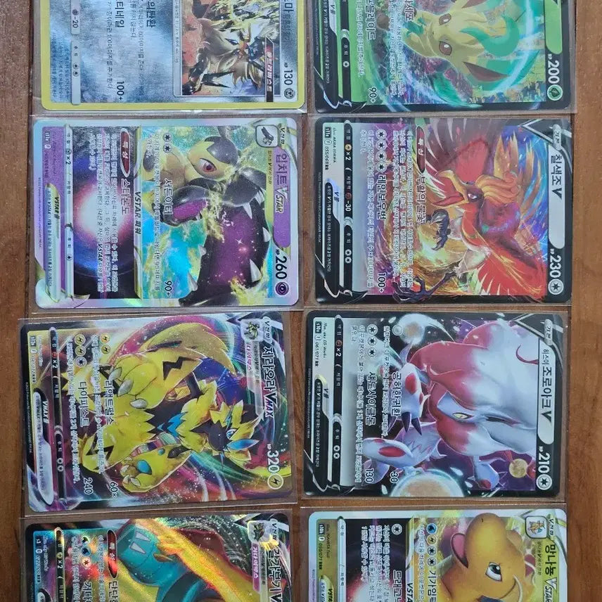 [BUNJANG] Pokemon Cards Bundle Set / 포켓몬 카드 일괄 판매합니다 !
