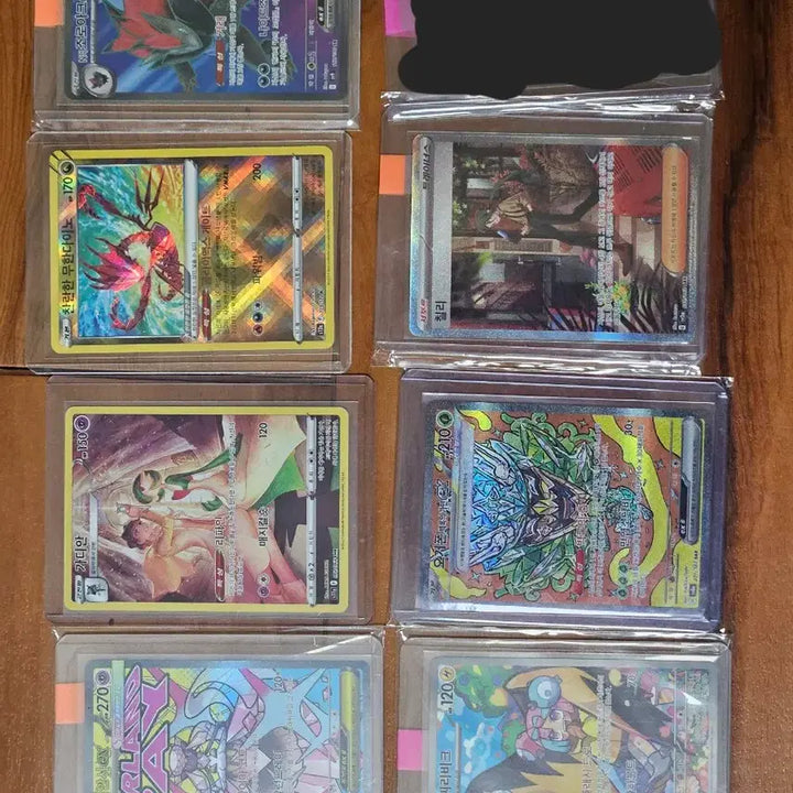 [BUNJANG] Pokemon Cards Bundle Set / 포켓몬 카드 일괄 판매합니다 !