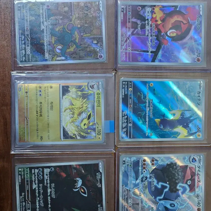 [BUNJANG] Pokemon Cards Bundle Set / 포켓몬 카드 일괄 판매합니다 !