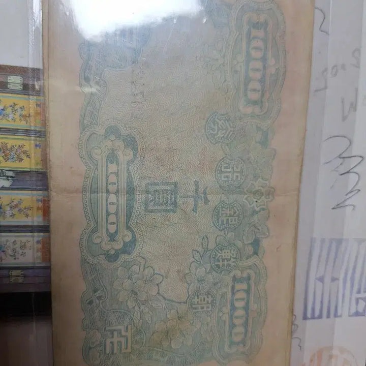 [BUNJANG] 1950s 1000 Won Banknotes (2 Uncirculated) / 1950년대 천원권2매