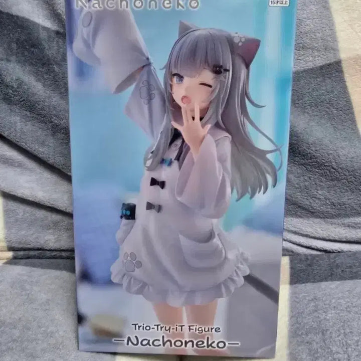 [BUNJANG] Furyu Amashiro Natsuki Trio Try iT Nachonekko Figure / 후류 버튜버 아마시로 나츠키 Trio Try iT 나쵸네코 피규어